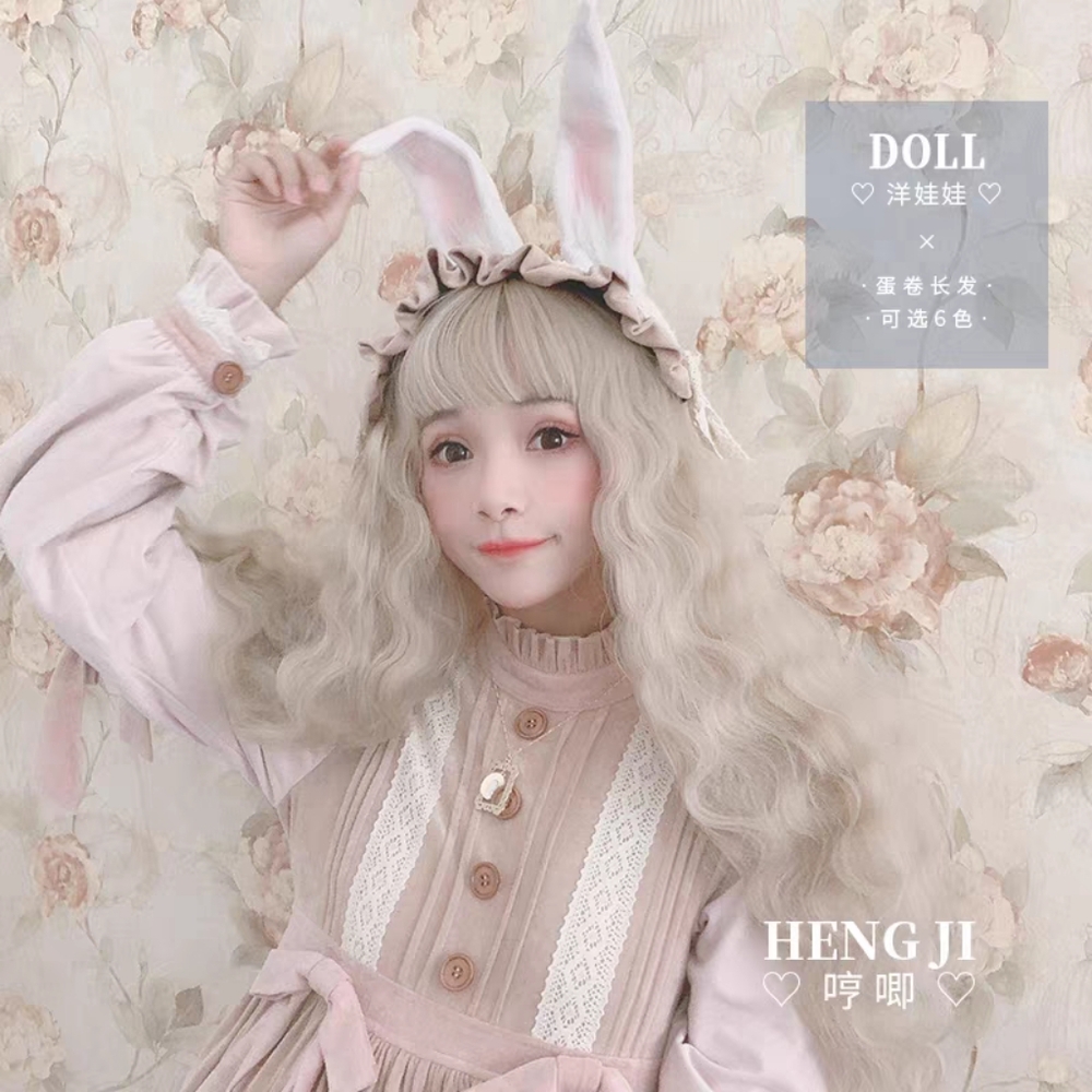 cream dreamy curl long wig - Picture 2 of 2